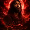 الصبر مفتاح الفرج