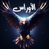 yawmiyat05