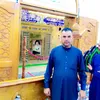 user3ermjq3sha
