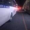 mostrilio00