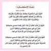 heba_ma10