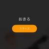 kiwa0703