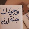 heba.gamal701