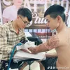 truong.tato.25