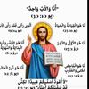 leonardo963999