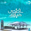 ihsan_ullah08