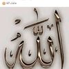 queenhooda26