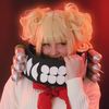 myrmaidx.cos