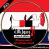 essamismail00