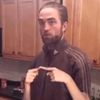 meanbeandip
