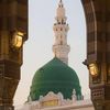 cheikhoul_khadiiim
