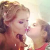 daisybwxo