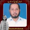 asfandyar605