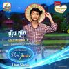 fan_kovid23
