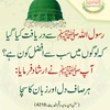 ahmadniazi422