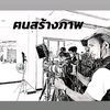 camera_man159