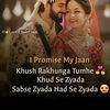 khulud_khan_143