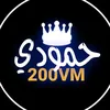 200vm