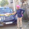 rameshsingh7746