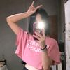 likepy02