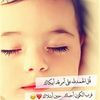 oumanis53