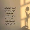 emanmeky5
