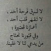 al_amal22