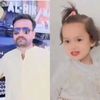 amirpthan22