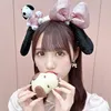 あき