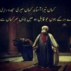 abrarahmed641