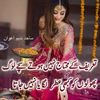muhammadwaqasali72