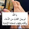 mhamed5365