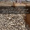 أبراهيم الجنوبي 🇸🇦