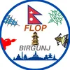 flop_birgunj