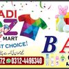 hadi_kids_mart