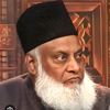 dr.israr.ahmed60