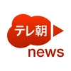 テレ朝news【公式】