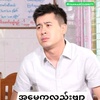 myat788