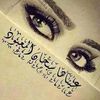 shoshomohammad8