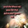 priteesingh1511