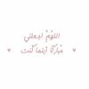 illulbk