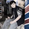 iskuuuu23