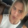 Juliette Bruner