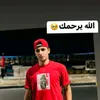 montthr_