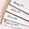 abdal9900