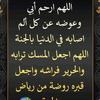 mohnaili3