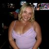 avelynee