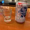 doyouguyshavepbr