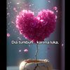 ardt79