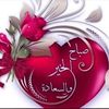 hussainibrahim93